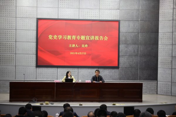 继续了解市委宣讲团成员