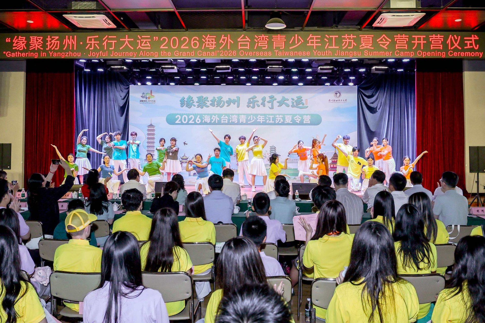 继续了解来自美国