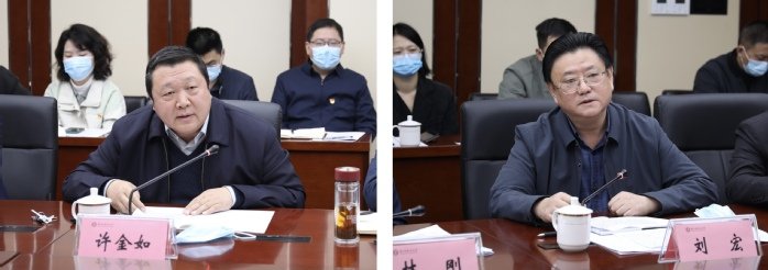 加快推进高水平高职万象城手机版下载限