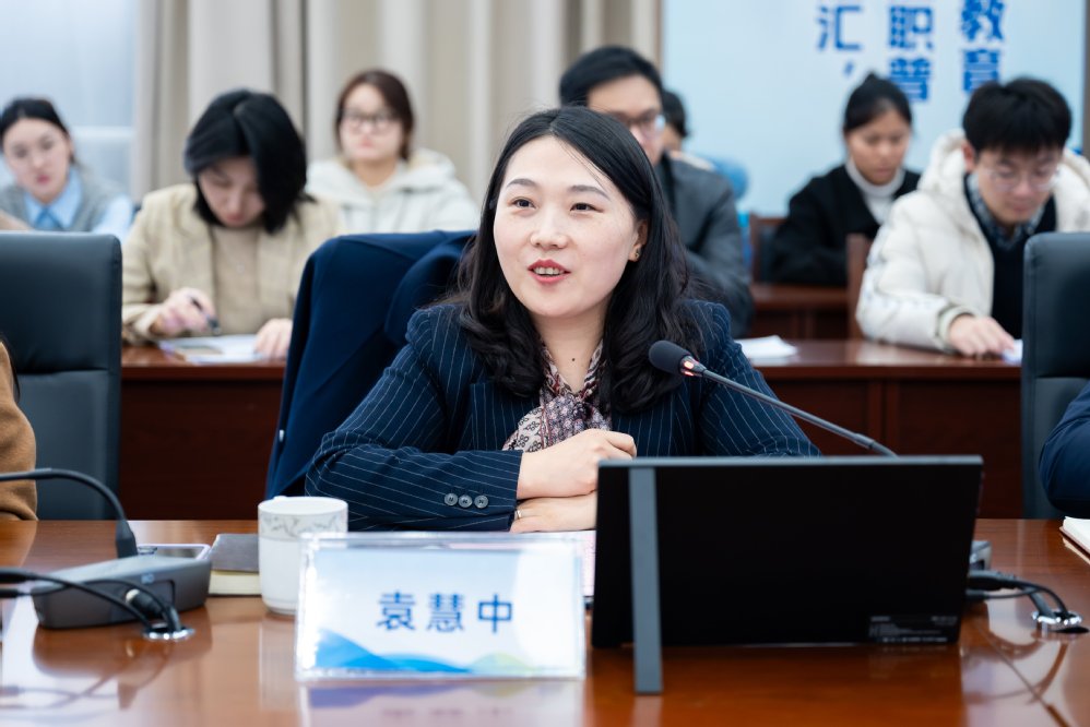协会会员代表及万象城棋牌官网新人权益