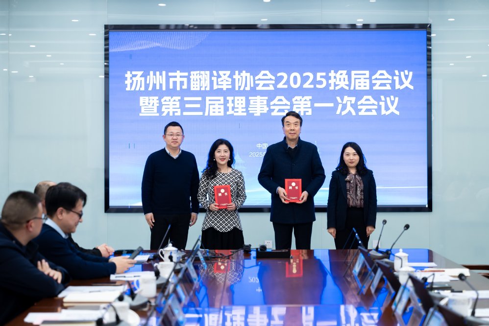 周春光在欢迎辞中表示