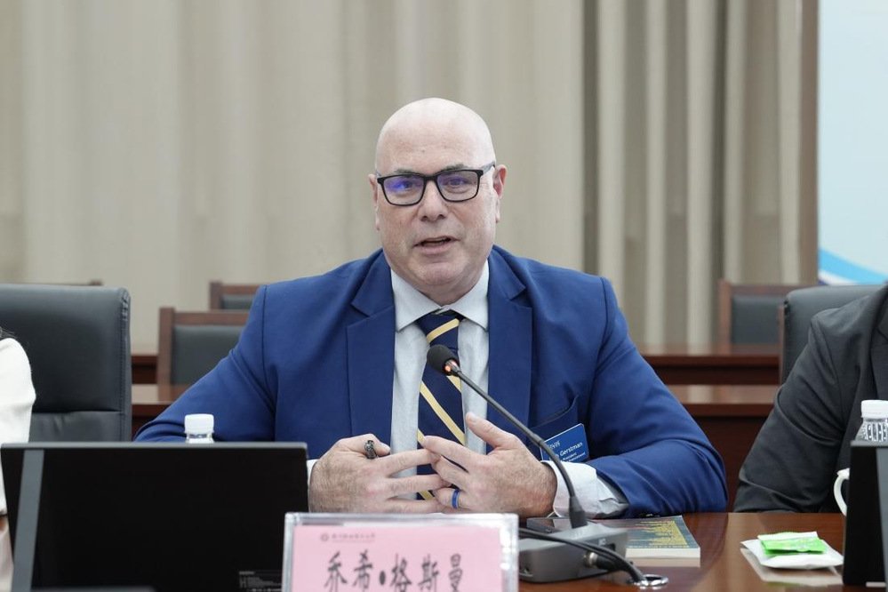 美大处四级主任科员姜慧卉